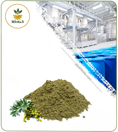 عصاره افسنطین خشک