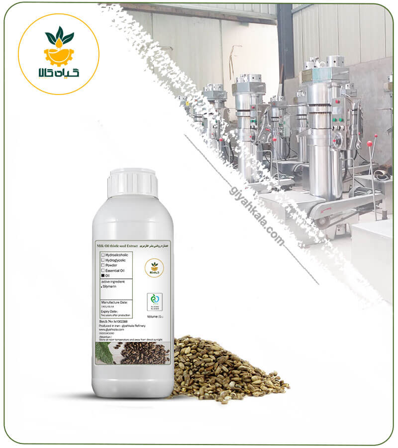 روغن خار مریم
