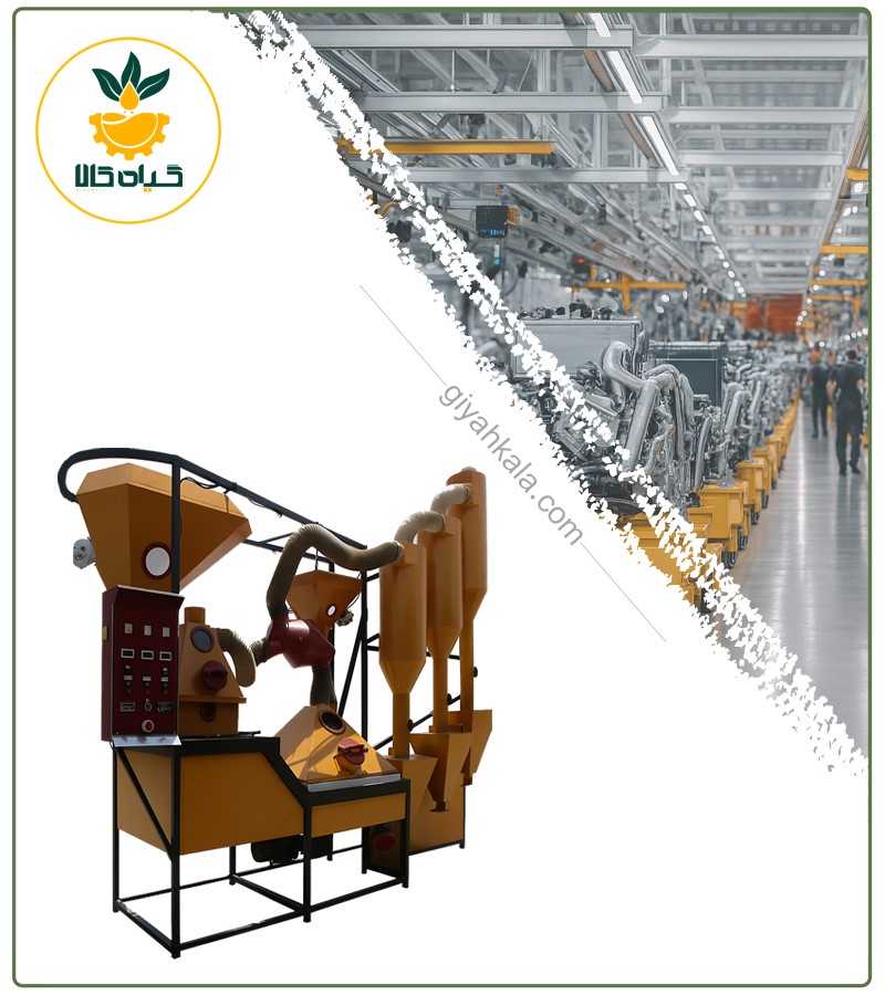دستگاه میکرونیزه کلاسیفایر