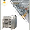 دستگاه خشک کن کابینی (اتاقکی) دستگاه خشک کن کابینی (اتاقکی)