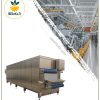 دستگاه خشک کن کانتینیوس (تونلی) دستگاه خشک کن کانتینیوس (تونلی)