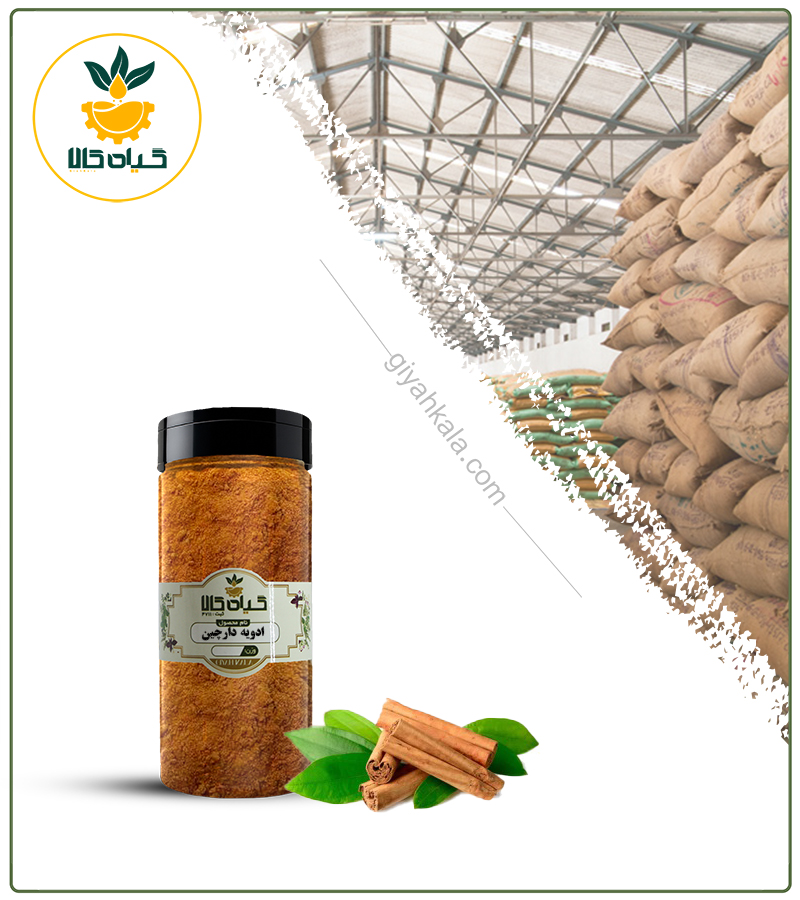 ادویه دارچین بسته بندی