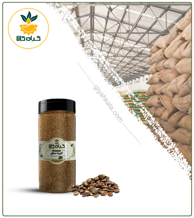 ادویه سماق بسته بندی
