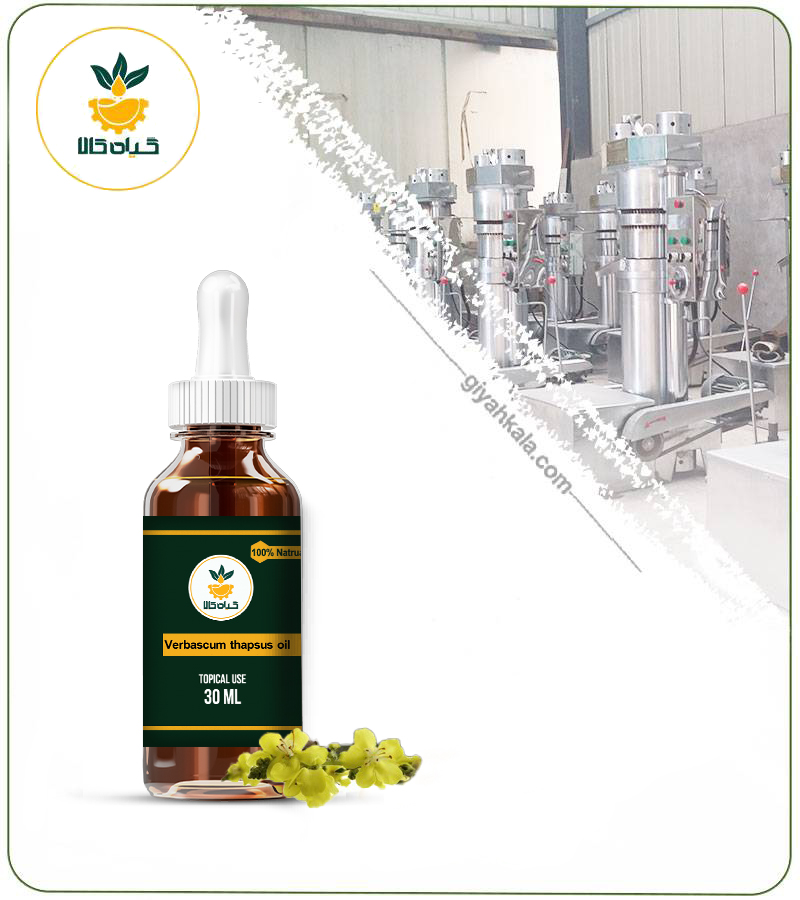 روغن خرگوشک موضعی
