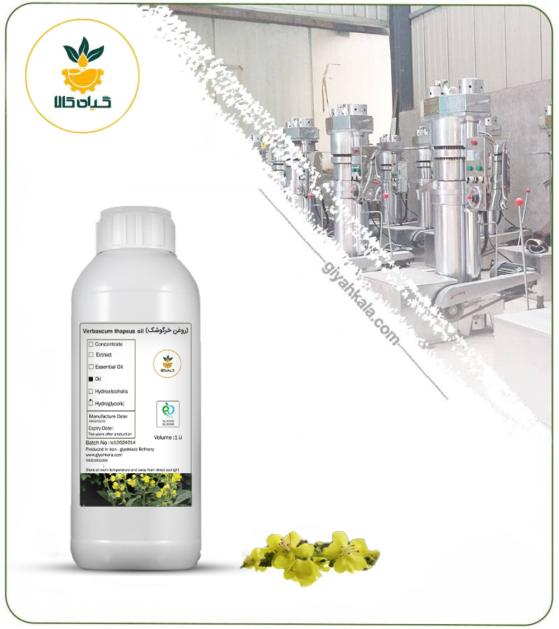 روغن خرگوشک