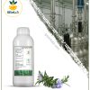 افشره رزماری افشره رزماری