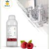 روغن هسته تمشک روغن هسته تمشک