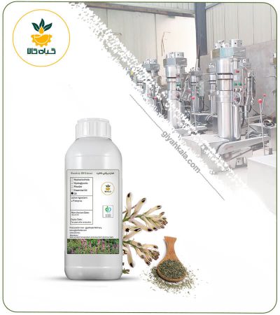 روغن شاهتره