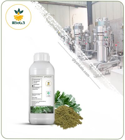 روغن افسنطین