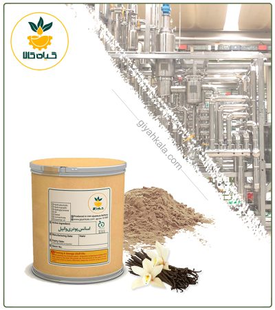 اسانس وانیل سنتزی پودری