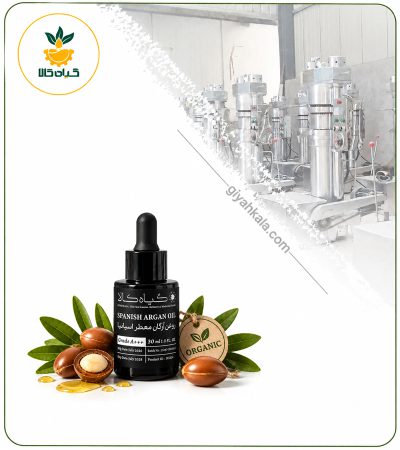 روغن آرگان مخصوص پوست صورت (معطر اسپانیایی)