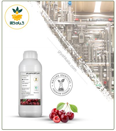 اسانس آلبالو شبه طبیعی