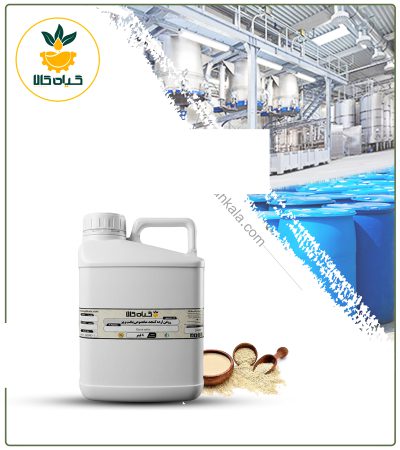 روغن ارده کنجد مخصوص پخت و پز