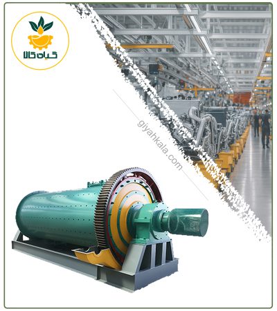 دستگاه آسیاب گلوله ای (Ball mill)