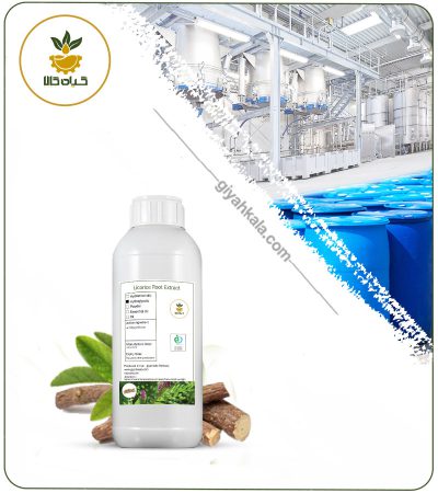 عصاره شیرین بیان مایع