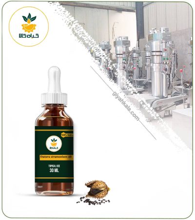 روغن تاتوره موضعی