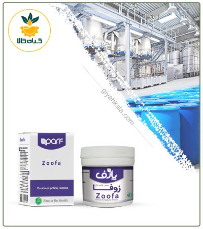معجون تقویت جنسی خانوم ها