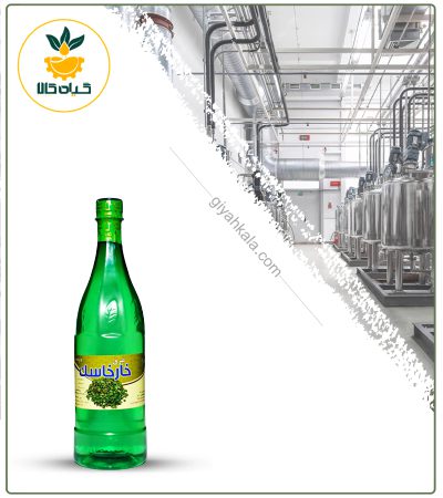 عرق خارخاسک ارگانیک کیمیا
