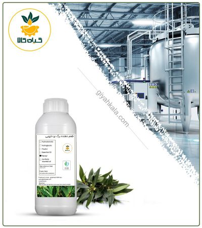 طعم-دهنده-برگ-بو-دارویی