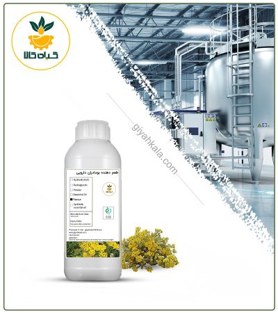 طعم دهنده بومادران دارویی