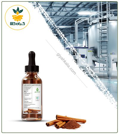 طعم دهنده دارچین مخصوص چای