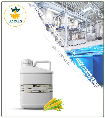 روغن ذرت مخصوص سرخ کردن