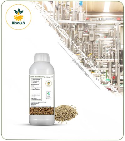 اسانس زیره سبز طبیعی