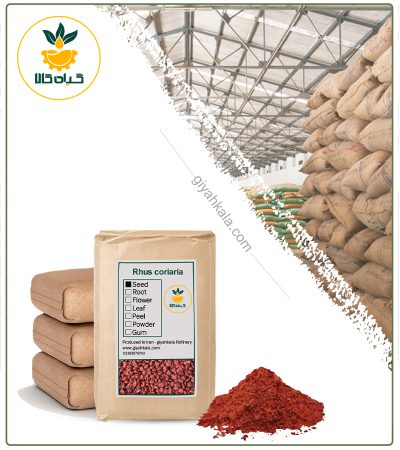 پودر سماق قرمز دان