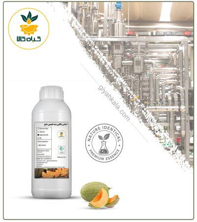 اسانس طالبی شبه طبیعی