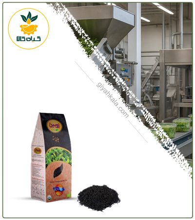 چای ممتاز ارگانیک