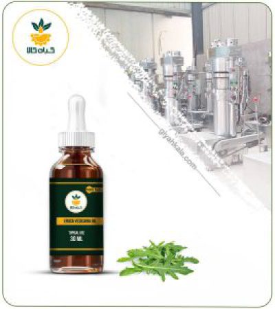 روغن منداب مخصوص پوست صورت