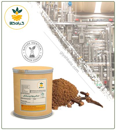 اسانس میخک شبه طبیعی پودری
