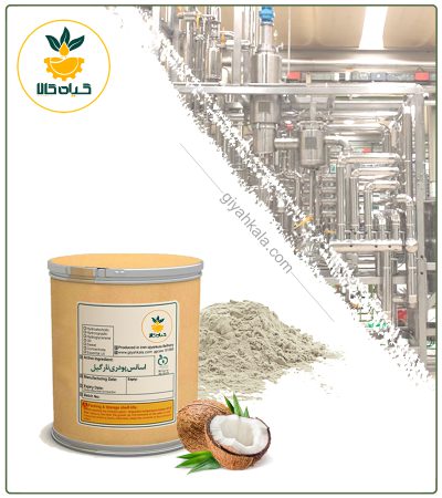 اسانس نارگیل سنتزی پودری