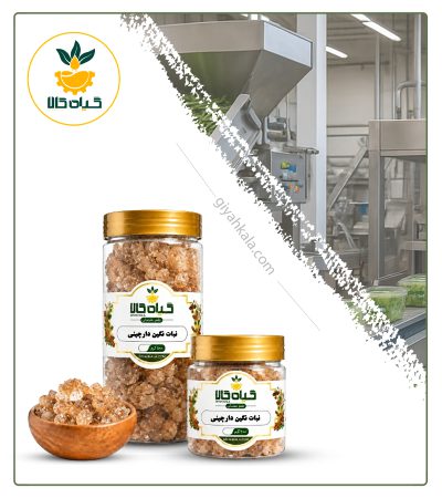 نبات نگین دارچینی