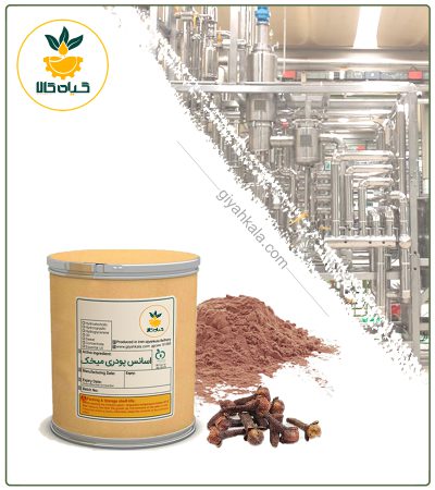 اسانس میخک سنتزی پودری