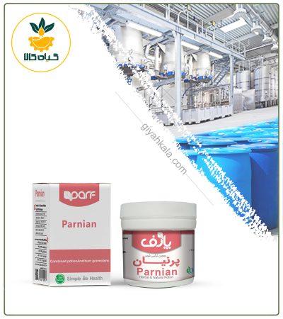 معجون کاهش چربی خون