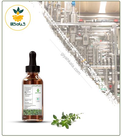 اسانس کاکوتی طبیعی بسته بندی