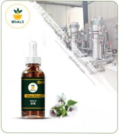 روغن گل ختمی مخصوص پوست صورت