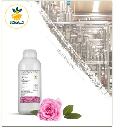 اسانس گل محمدی طبیعی تقطیر اول