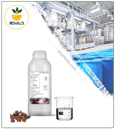 عصاره گل میخک آرایشی