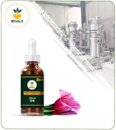 روغن گل گاوزبان مخصوص پوست صورت