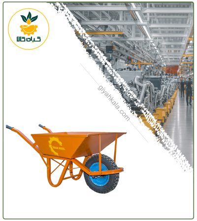 فرغون تک پرس