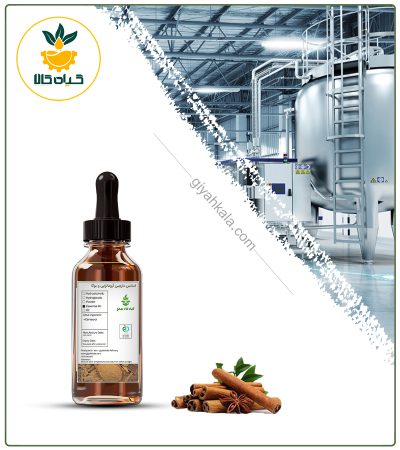 اسانس دارچین مخصوص آروماتراپی و یوگا