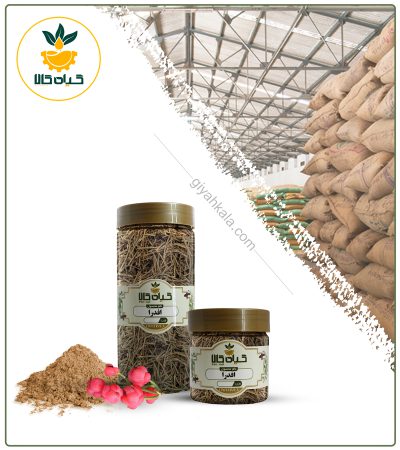 گیاه افدرا خشک یا پودری بسته بندی