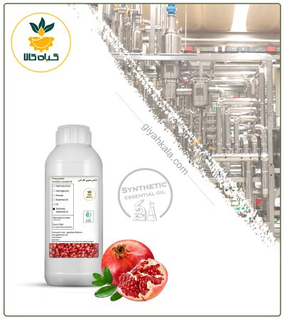 اسانس انار گس سنتزی