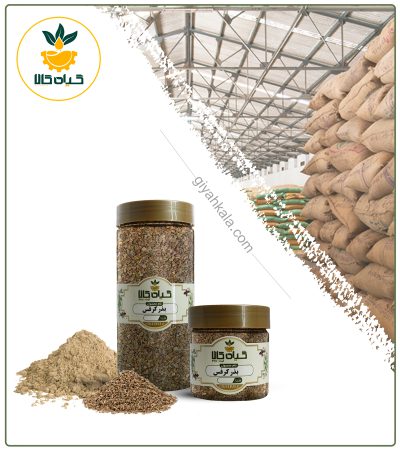 بذر کرفس خشک یا پودری