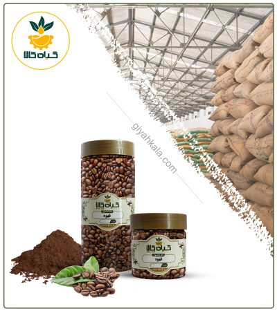 دانه قهوه خشک یا پودری بسته بندی