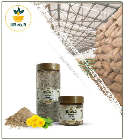 گیاه قاصدک خشک یا پودری بسته بندی