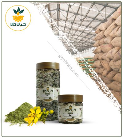 گیاه حنا خشک یا پودری بسته بندی
