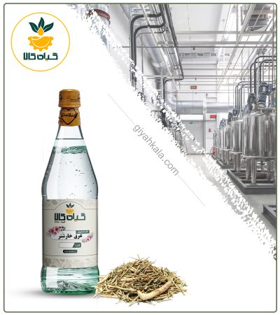 عرق خارشتر
